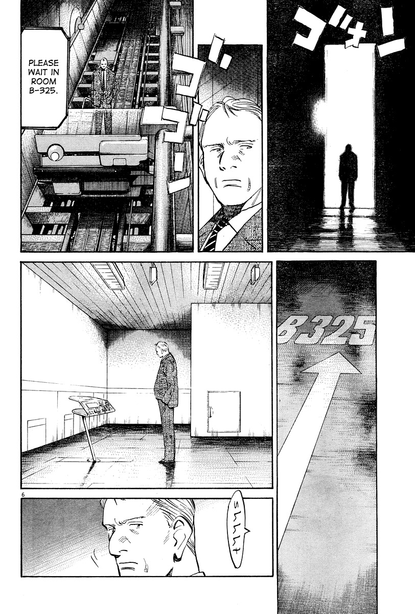 Pluto chapter 39 page 6