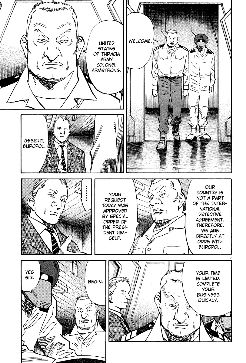 Pluto chapter 39 page 7