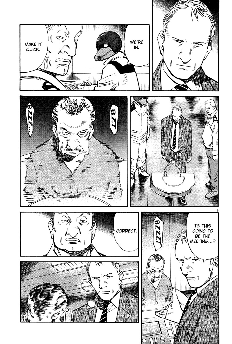 Pluto chapter 39 page 9