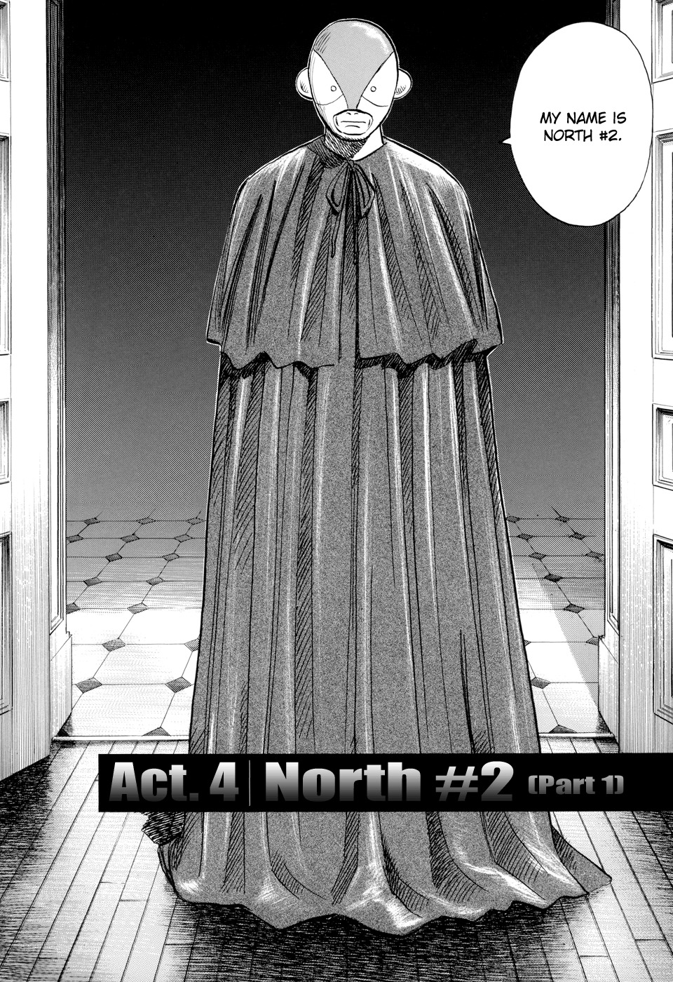 Pluto chapter 4 page 4