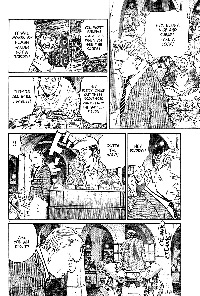 Pluto chapter 40 page 3