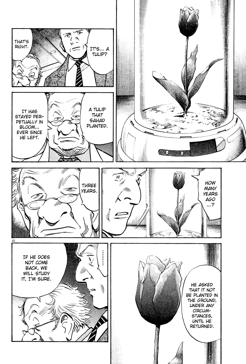 Pluto chapter 41 page 10