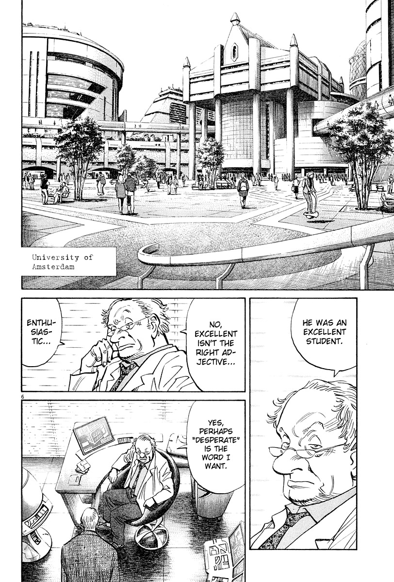 Pluto chapter 41 page 6