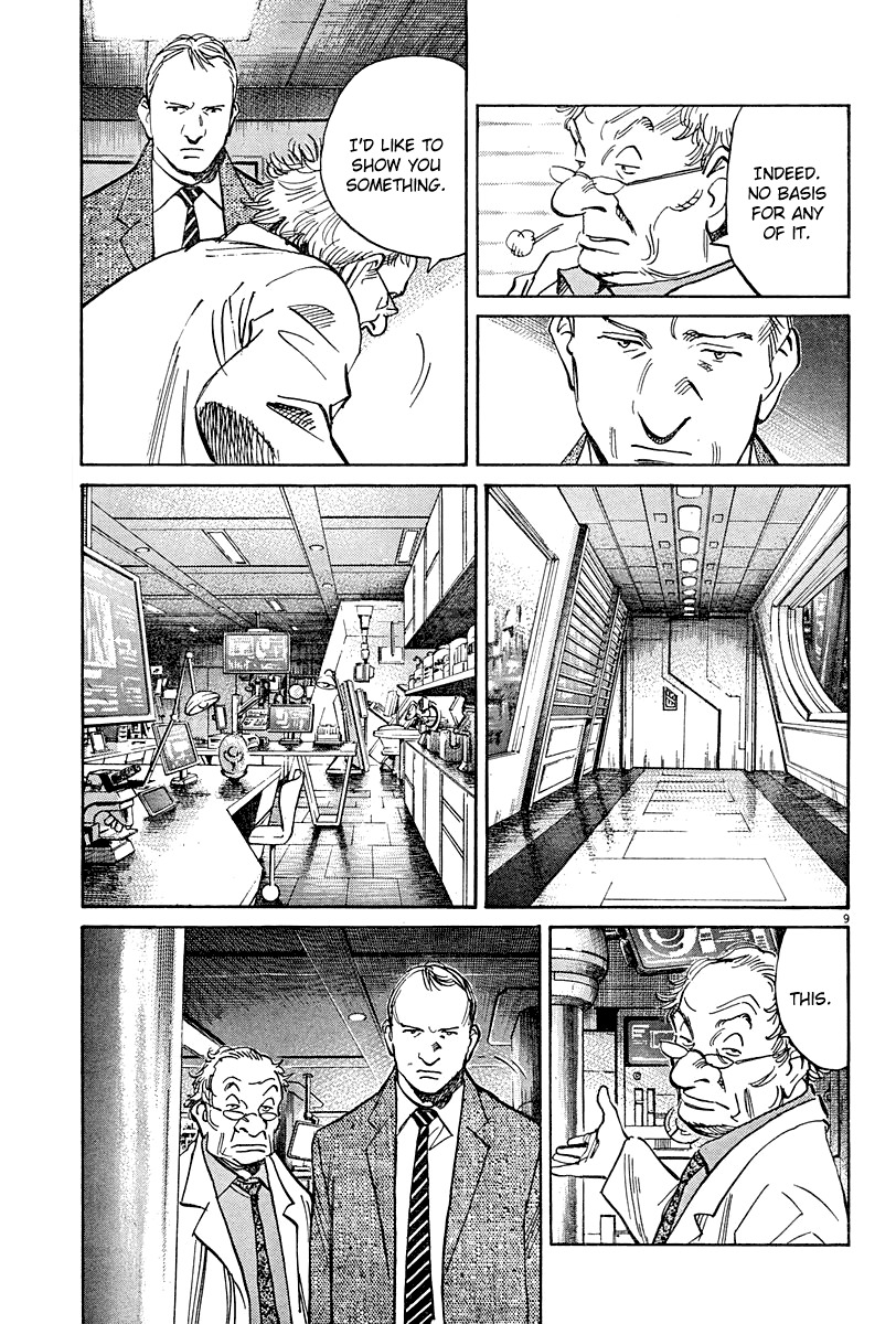 Pluto chapter 41 page 9