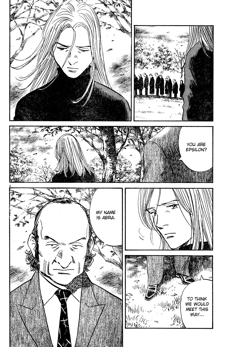 Pluto chapter 42 page 4