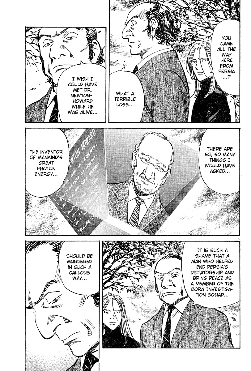 Pluto chapter 42 page 5