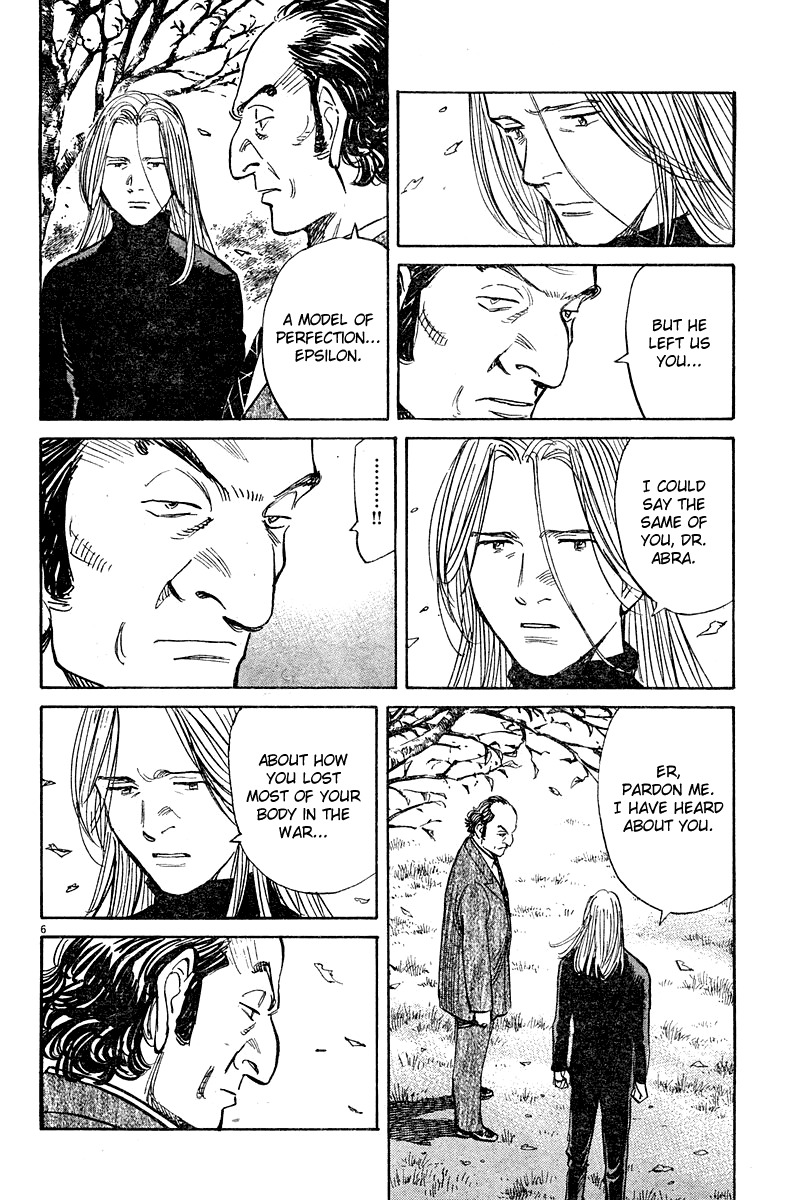 Pluto chapter 42 page 6