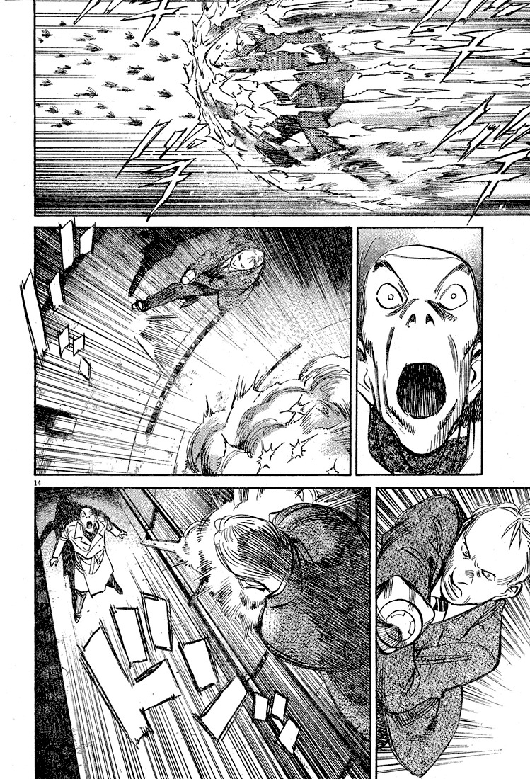 Pluto chapter 43 page 14