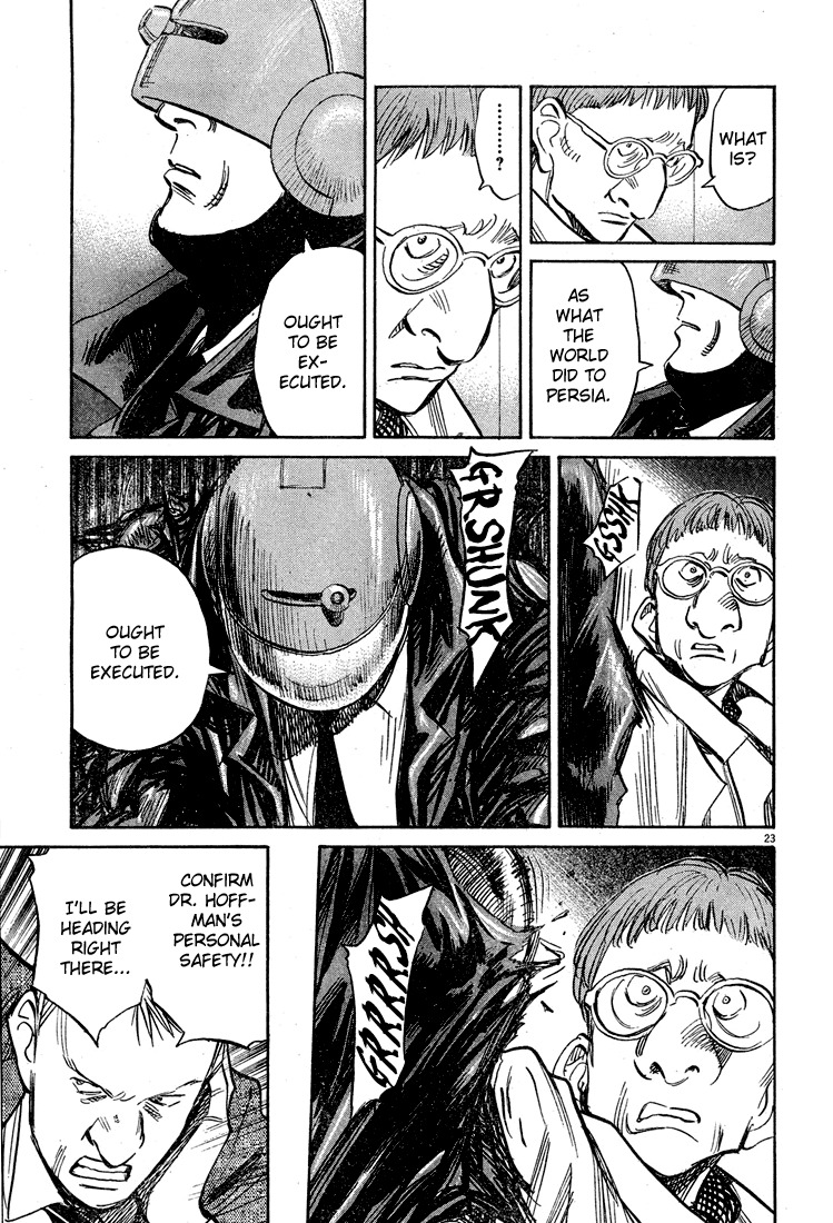 Pluto chapter 43 page 23