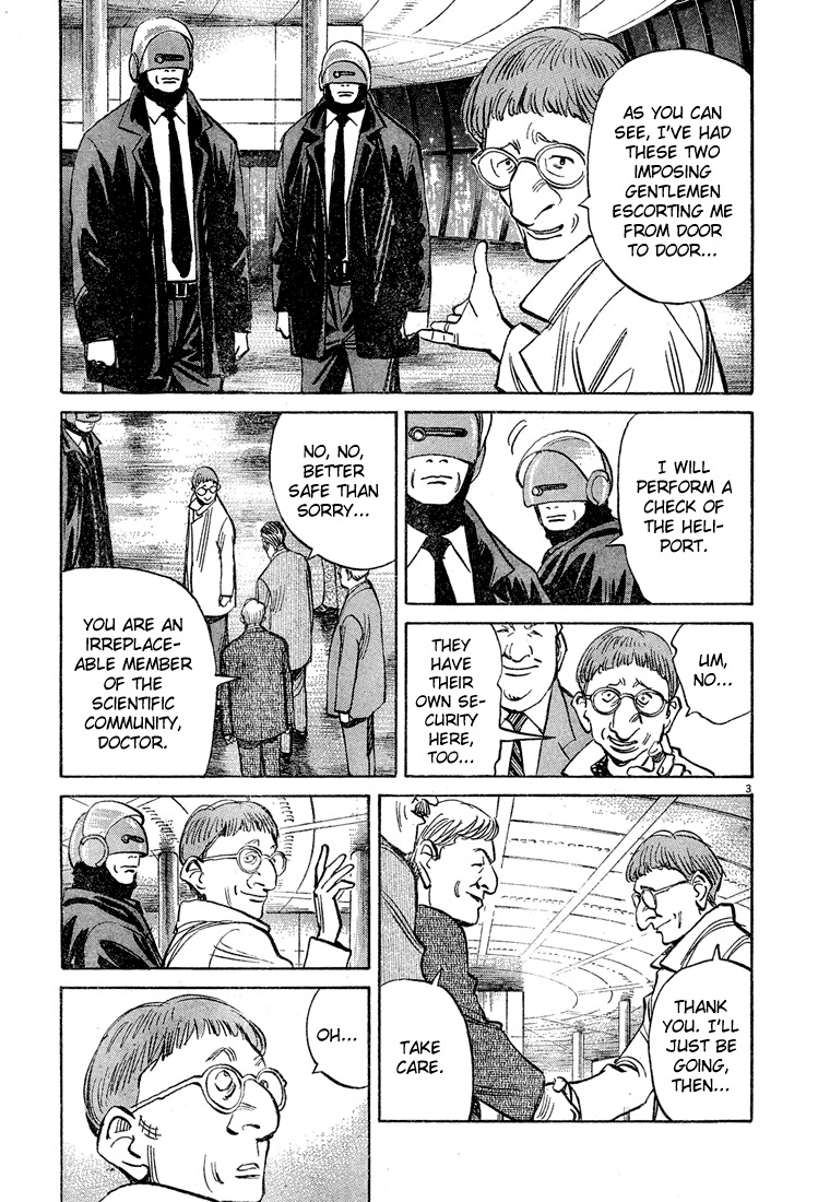 Pluto chapter 43 page 3