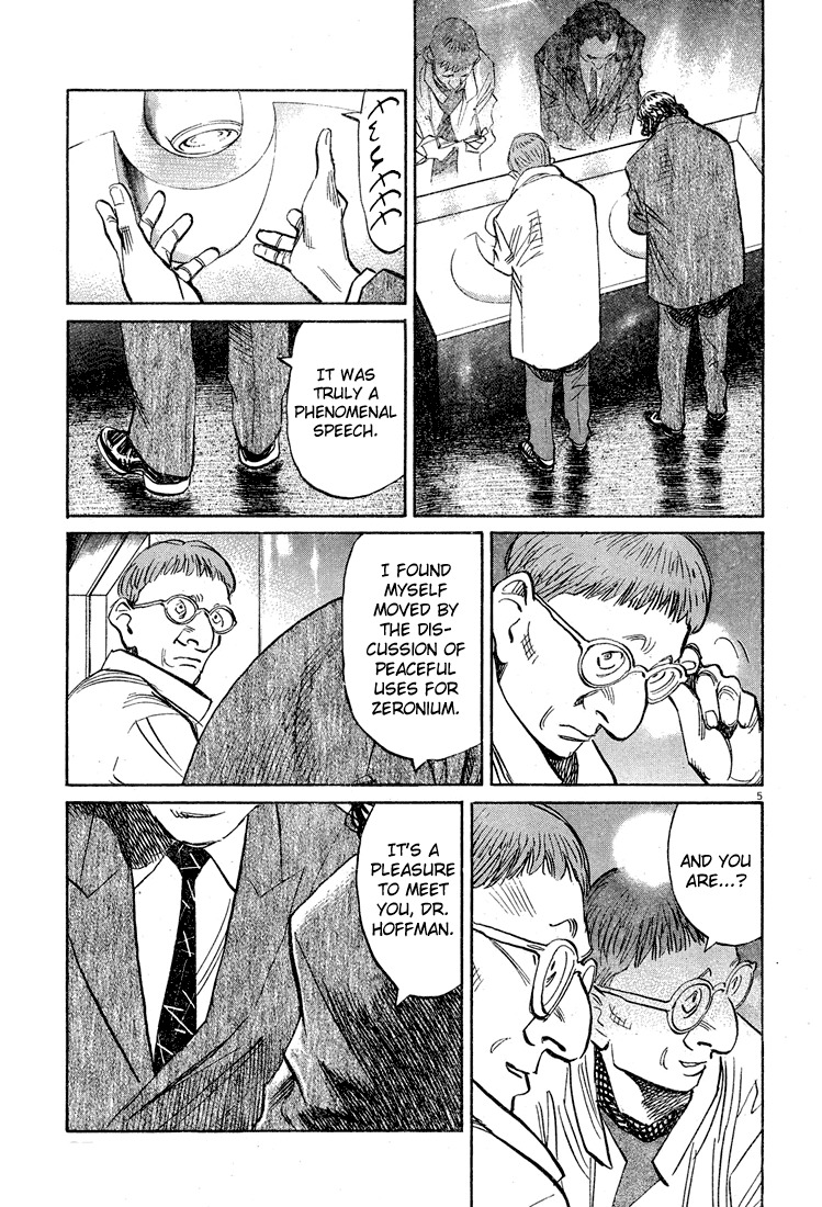 Pluto chapter 43 page 5