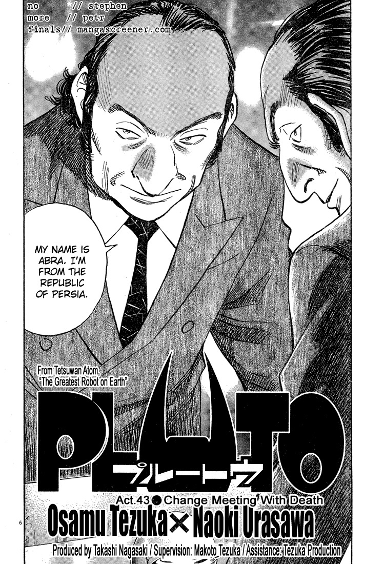 Pluto chapter 43 page 6