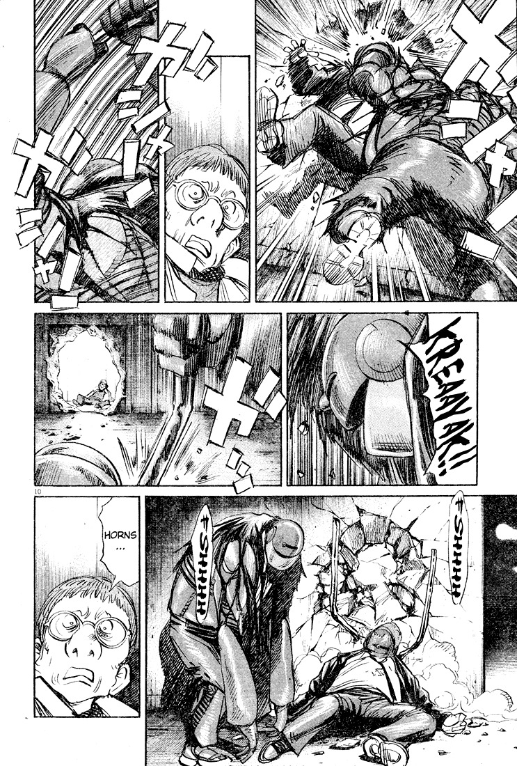 Pluto chapter 44 page 10