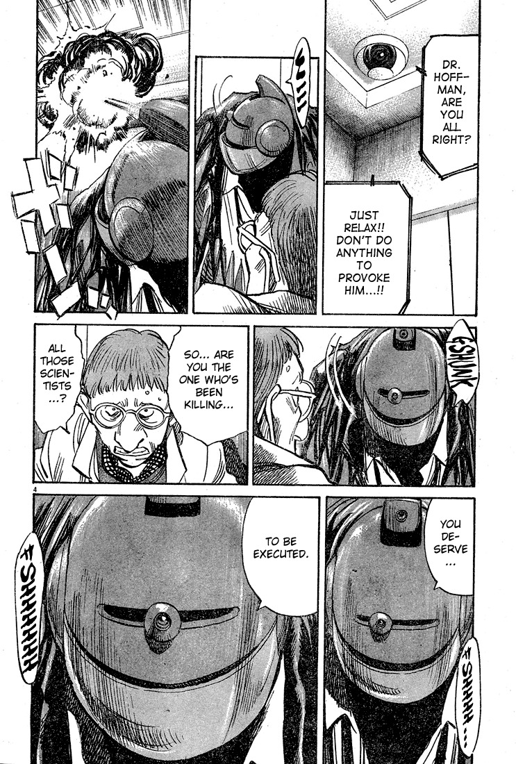 Pluto chapter 44 page 4