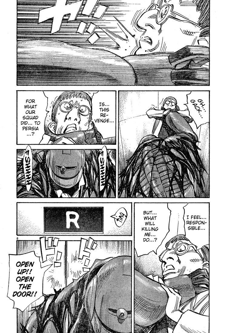 Pluto chapter 44 page 8