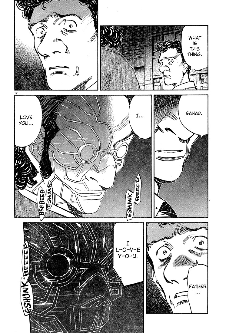 Pluto chapter 45 page 11