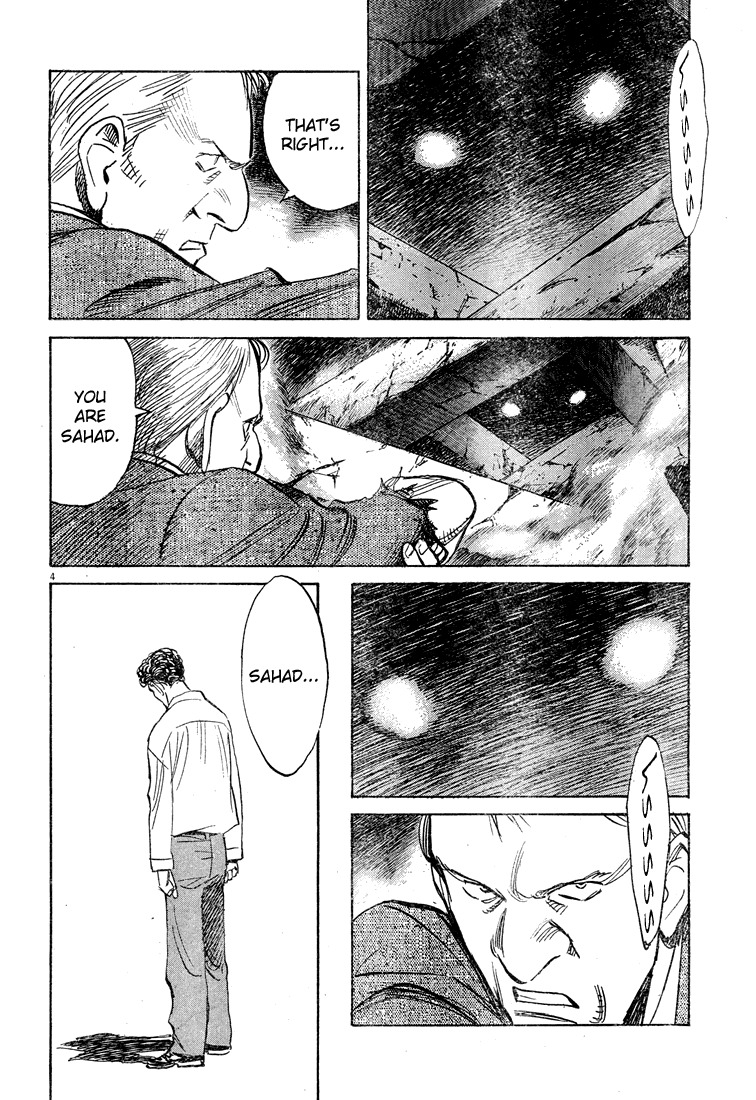 Pluto chapter 45 page 3