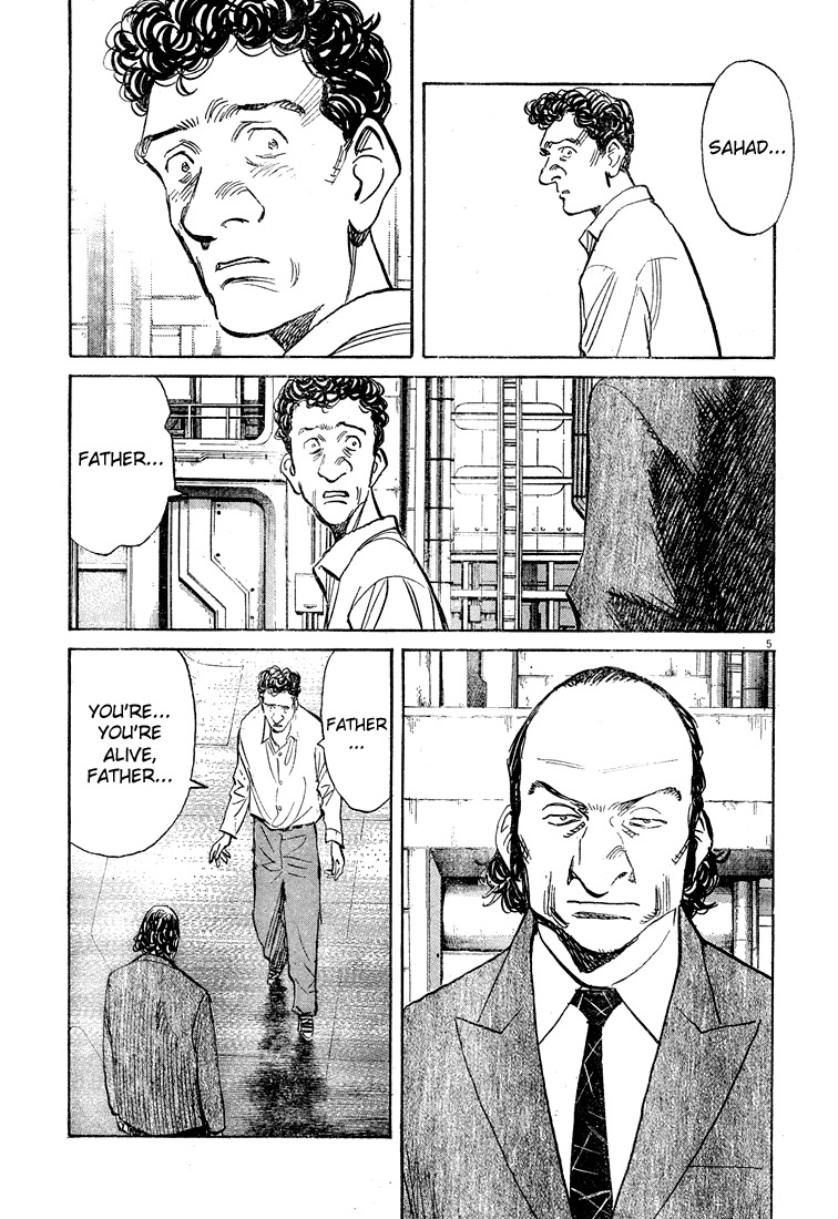 Pluto chapter 45 page 4