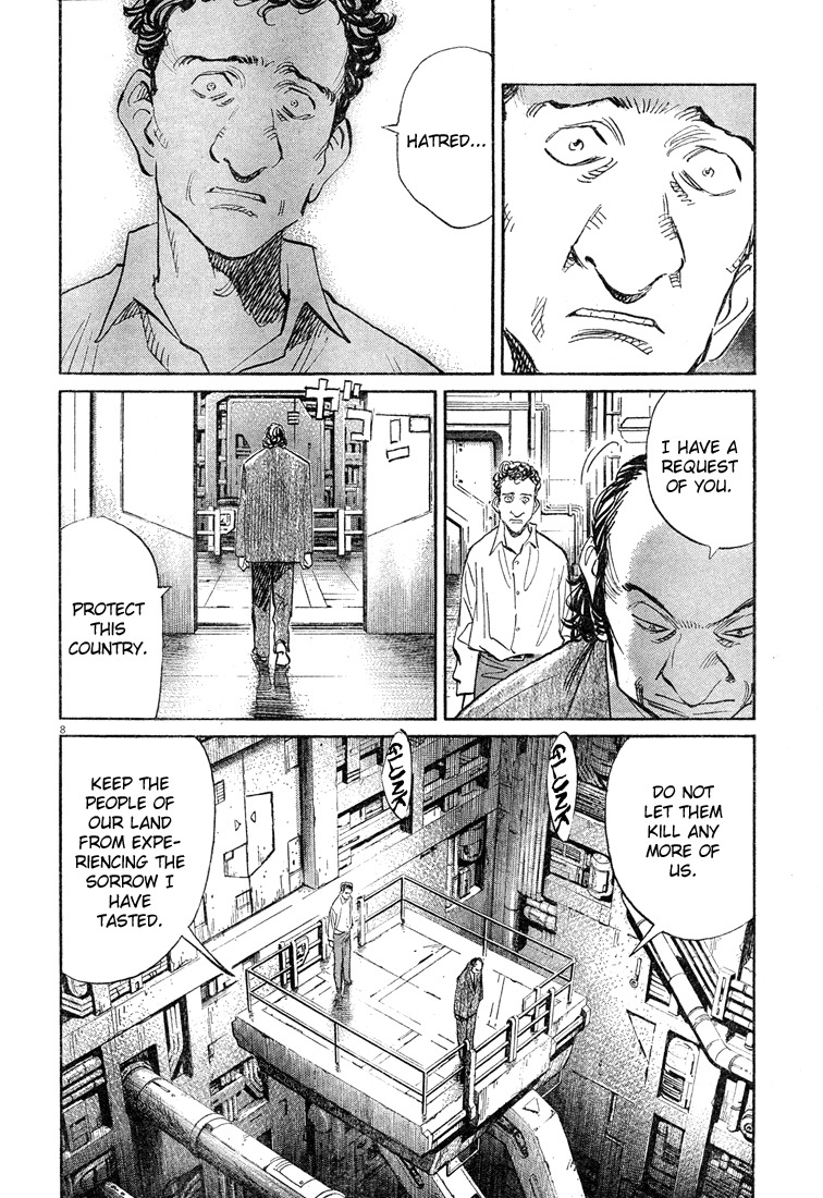 Pluto chapter 45 page 7