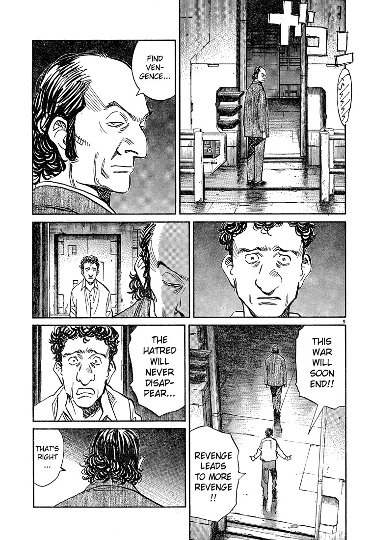 Pluto chapter 45 page 8