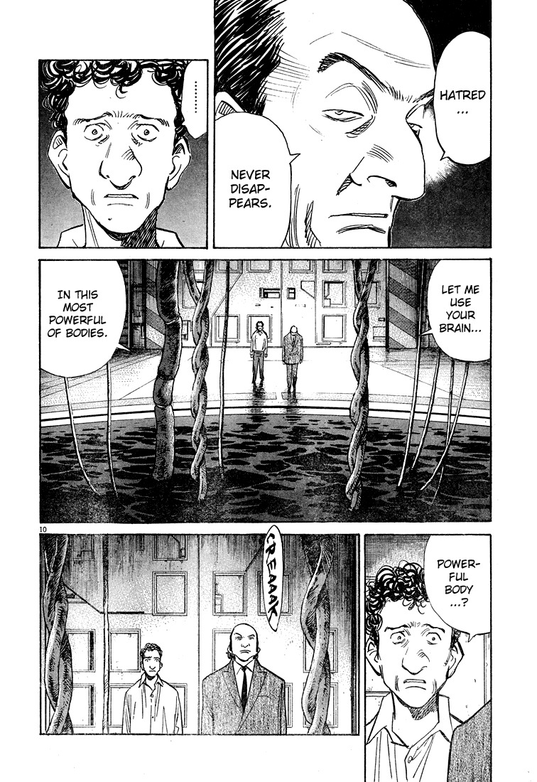 Pluto chapter 45 page 9