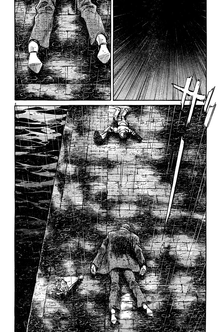 Pluto chapter 47 page 4