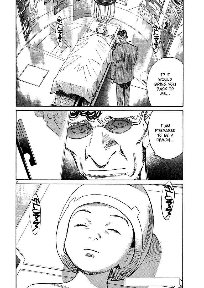 Pluto chapter 48 page 23