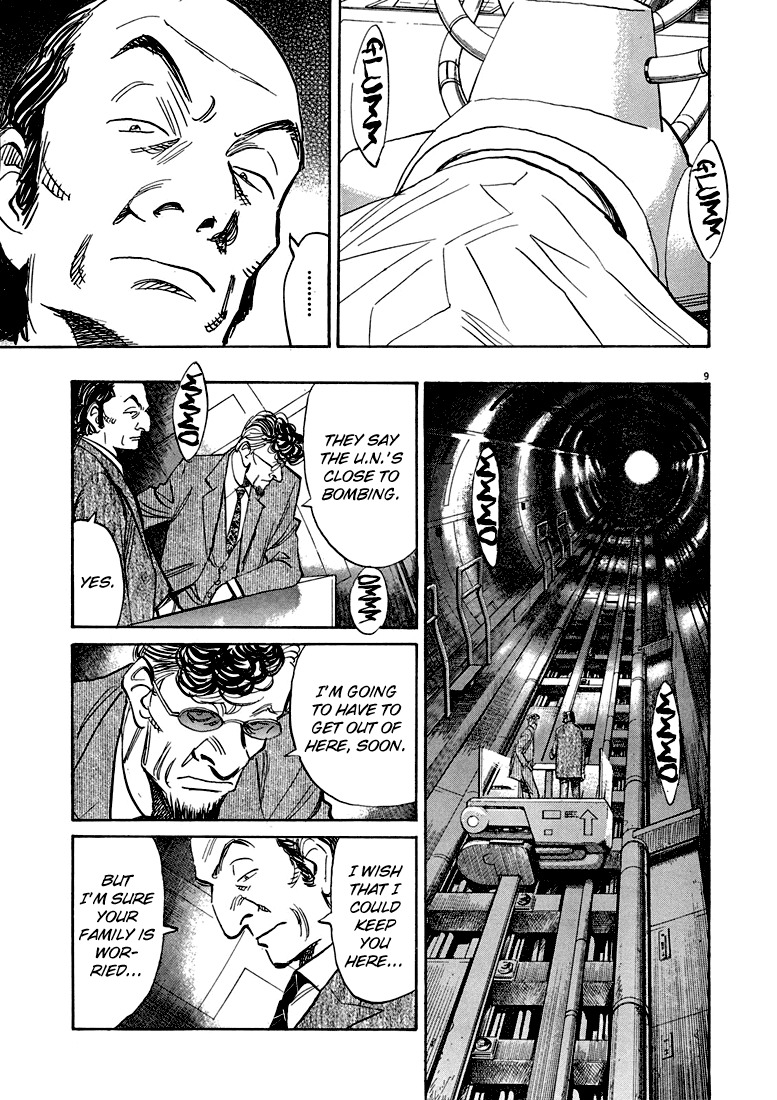 Pluto chapter 48 page 8