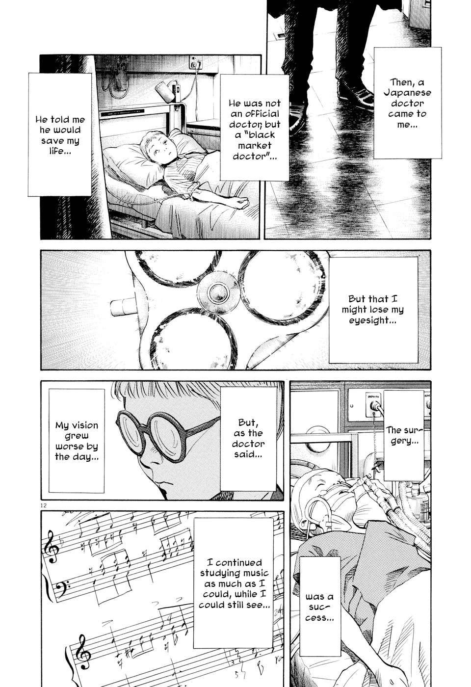 Pluto chapter 5 page 12