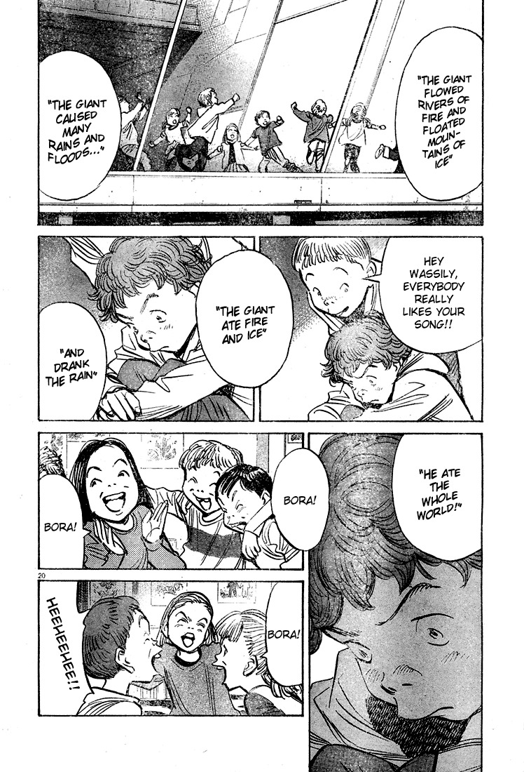 Pluto chapter 50 page 20