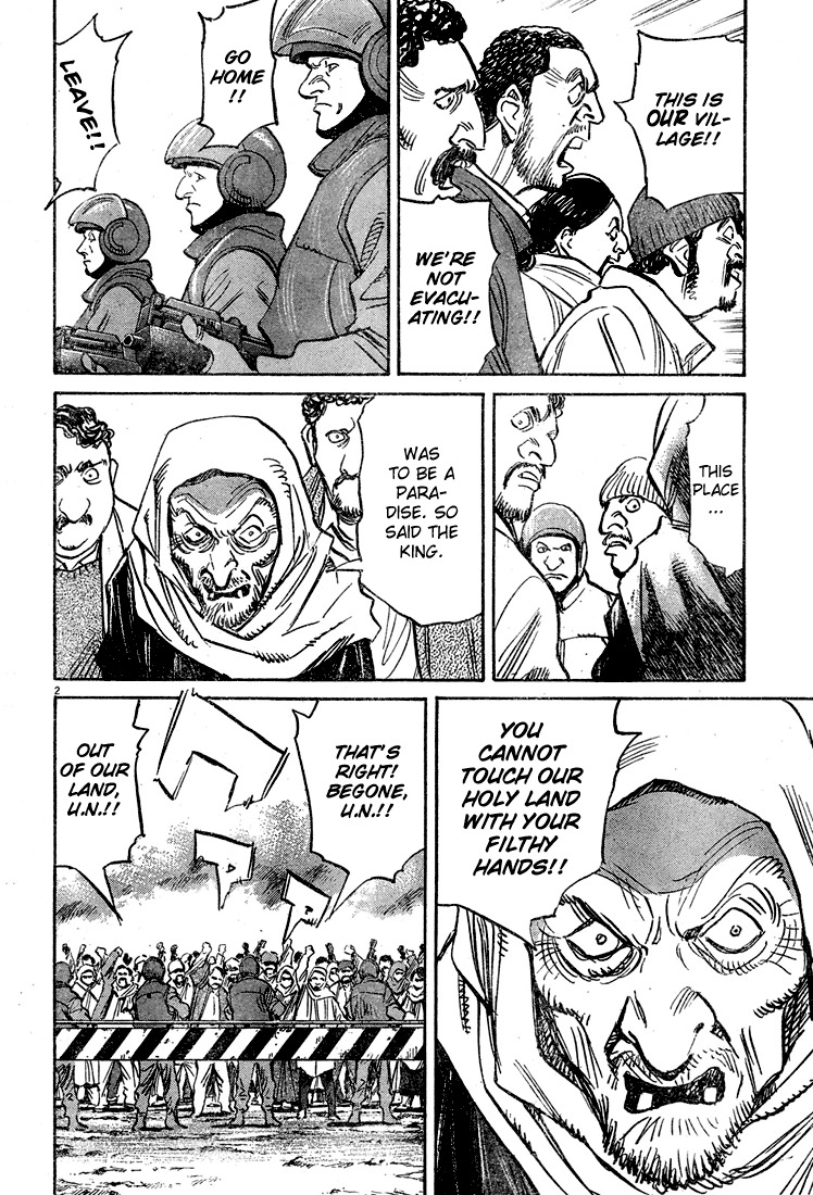 Pluto chapter 50 page 3