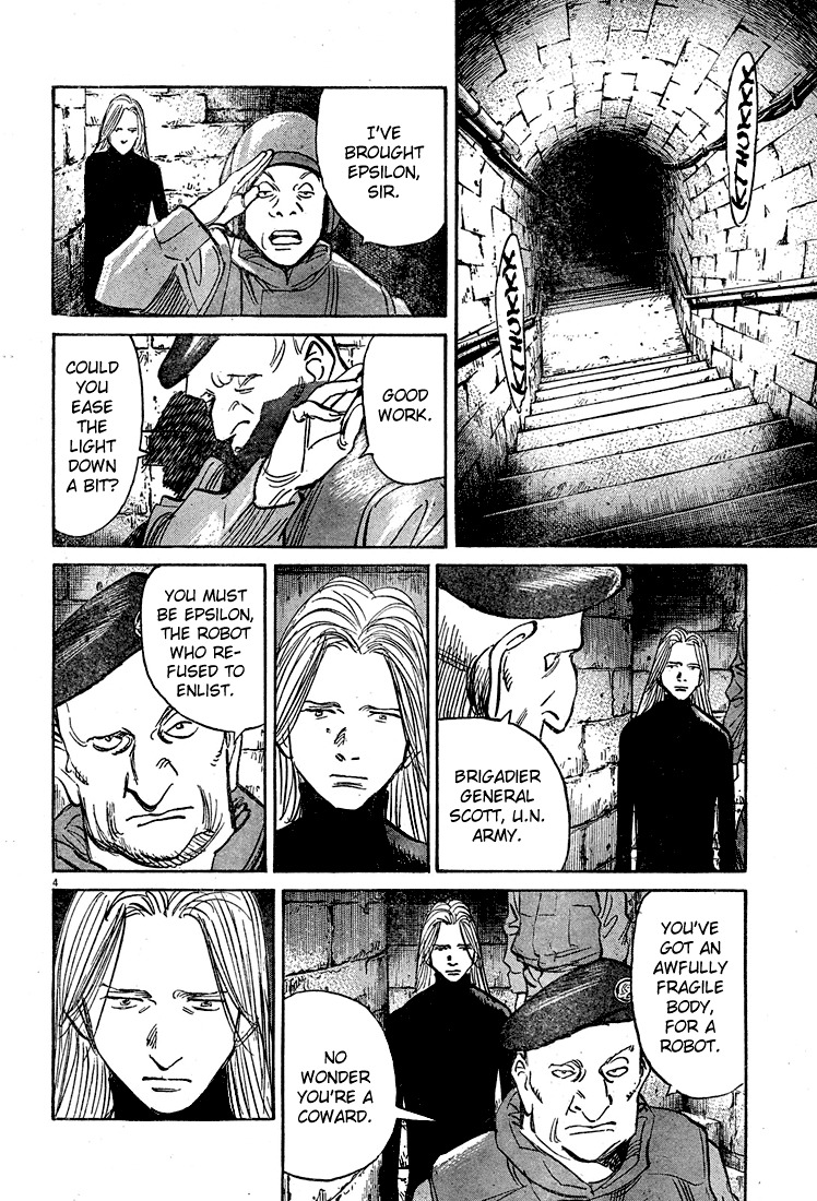 Pluto chapter 50 page 5