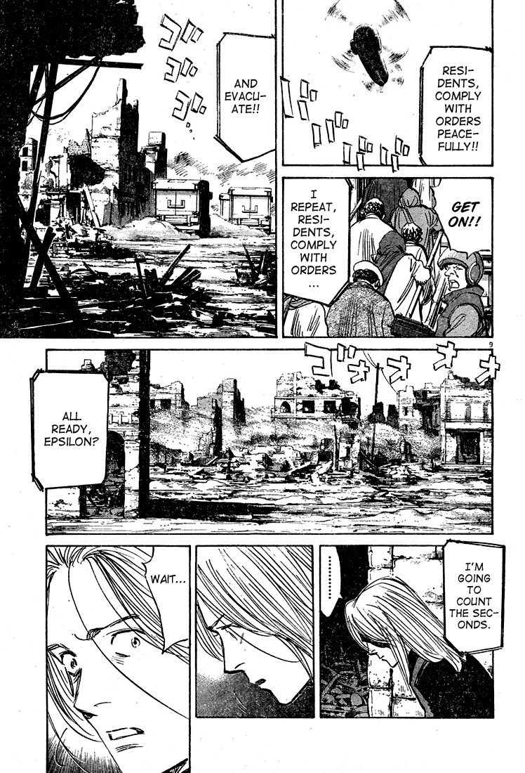 Pluto chapter 50 page 9