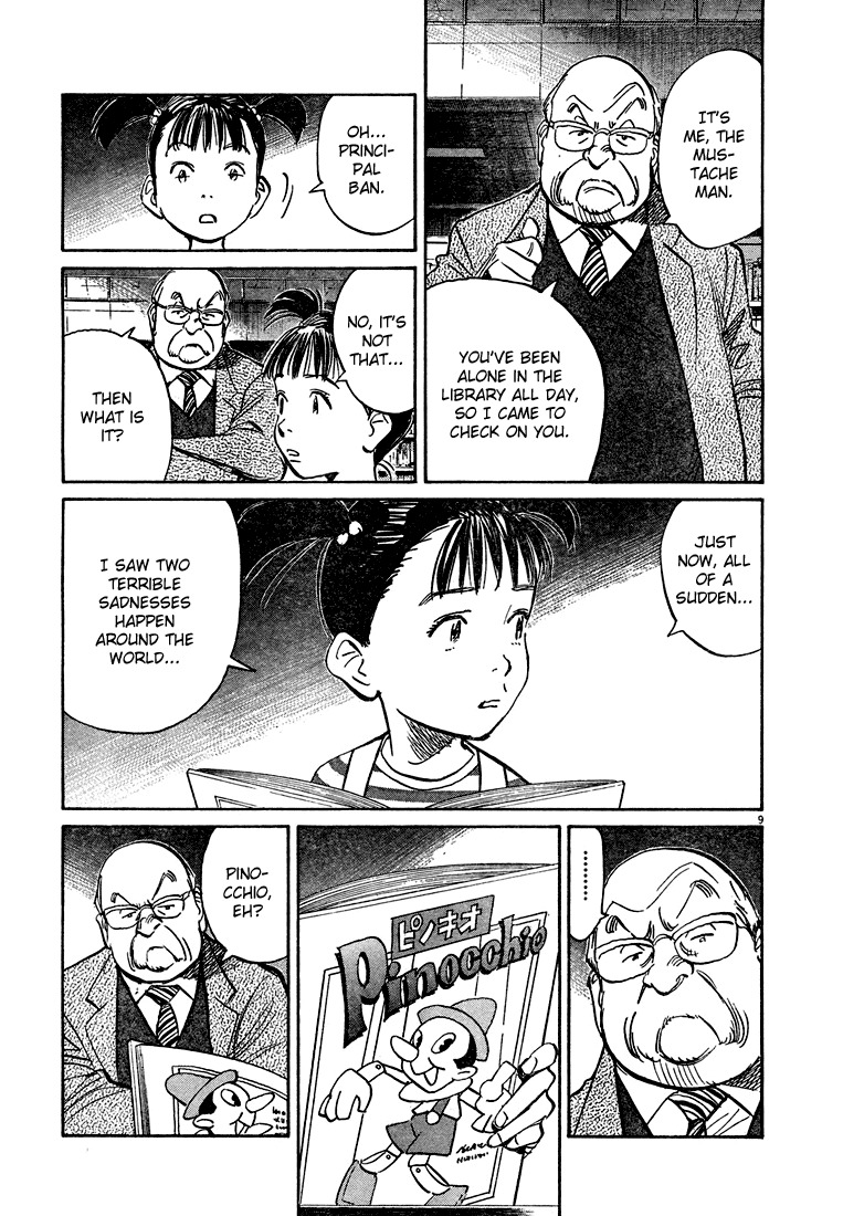 Pluto chapter 51 page 10