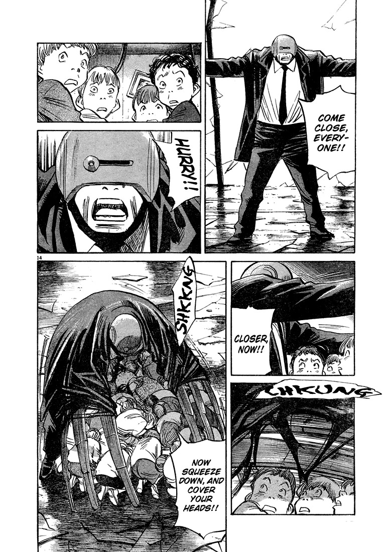 Pluto chapter 51 page 15