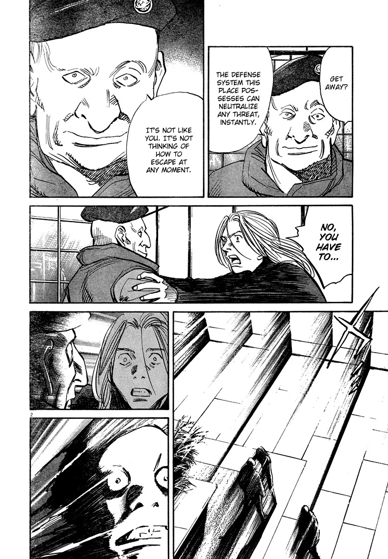 Pluto chapter 51 page 3