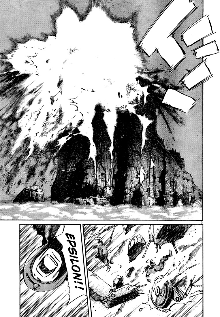 Pluto chapter 51 page 4