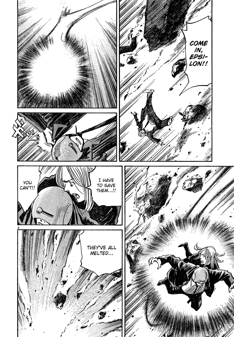 Pluto chapter 51 page 5