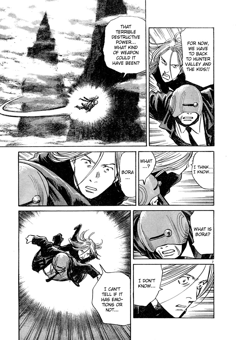 Pluto chapter 51 page 8