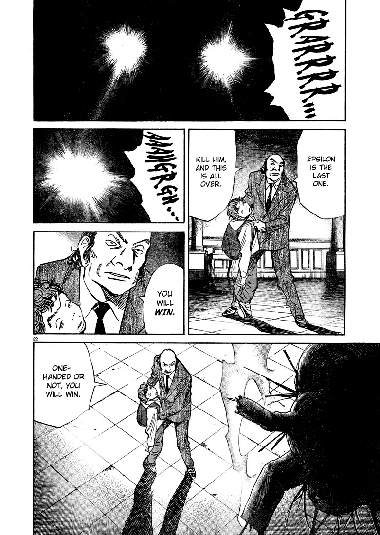 Pluto chapter 52 page 23