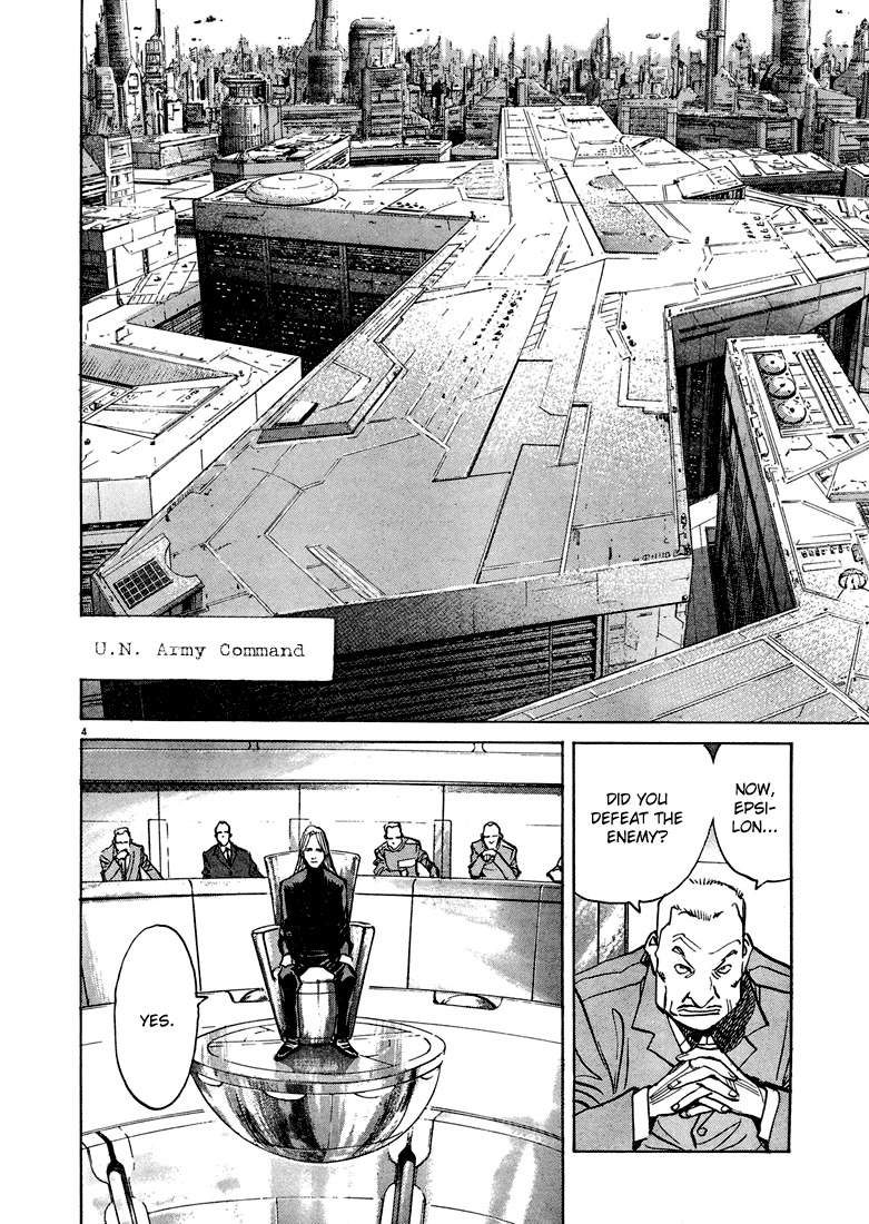 Pluto chapter 52 page 5