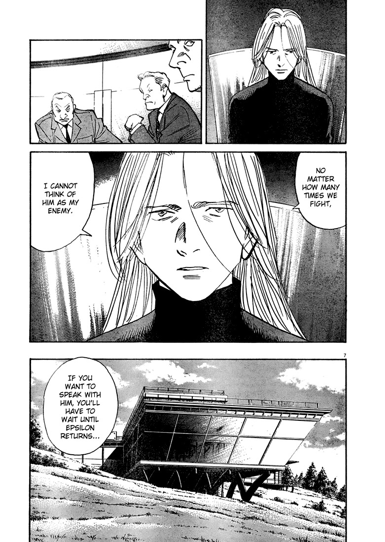 Pluto chapter 52 page 8