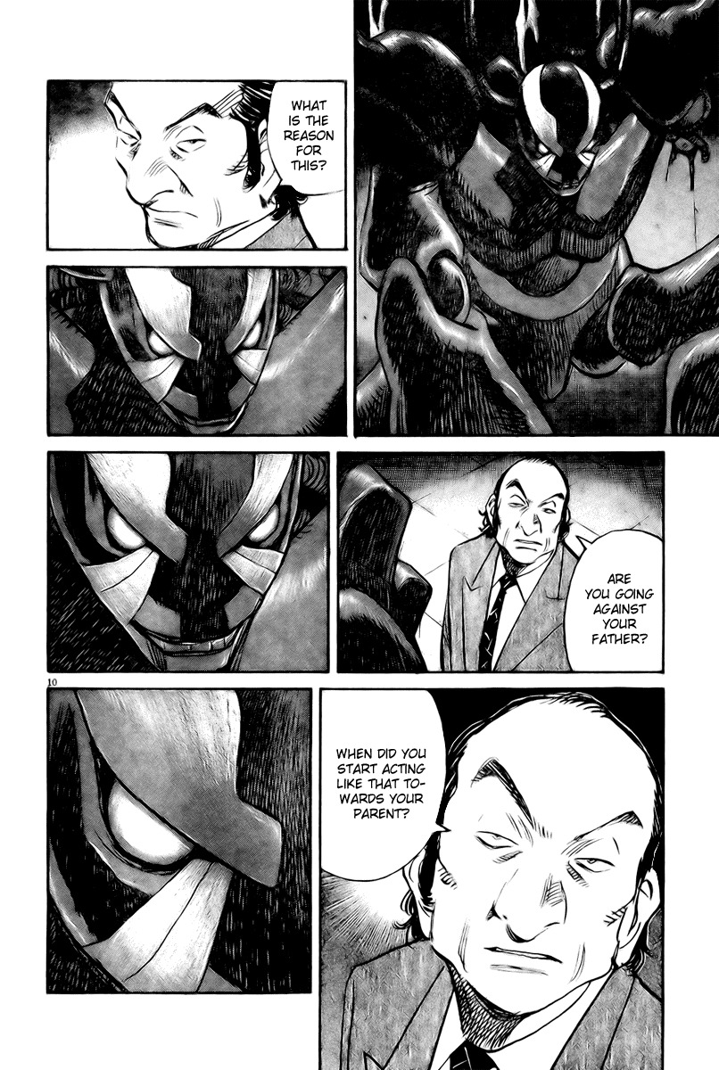 Pluto chapter 53 page 10