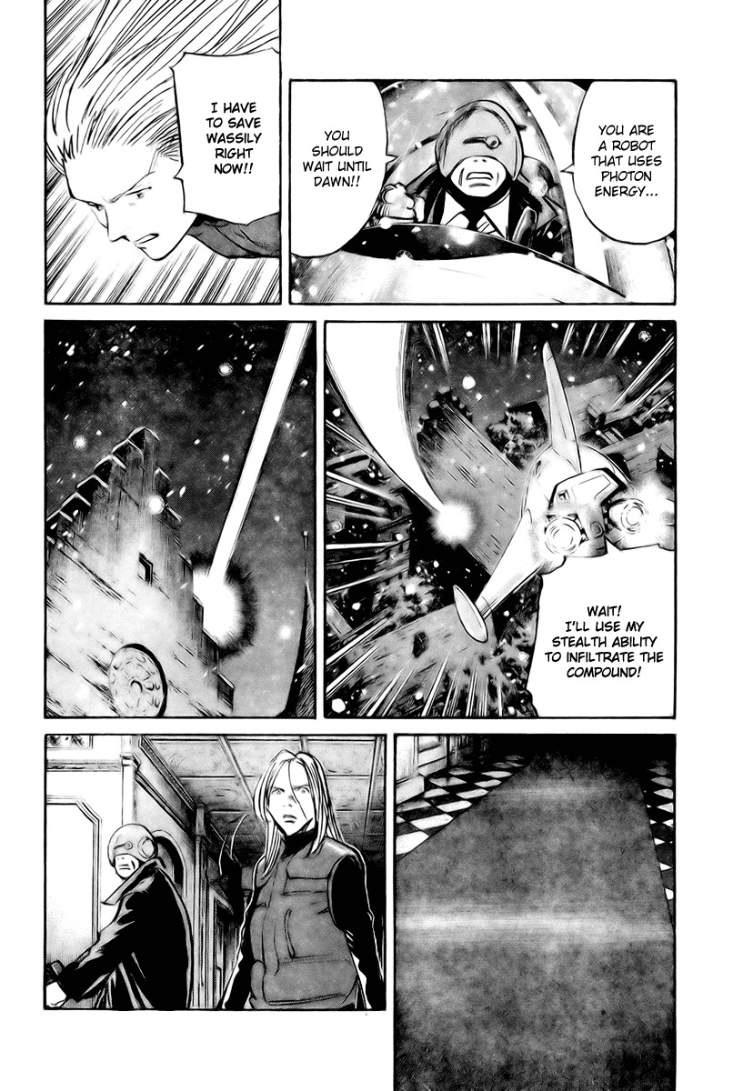 Pluto chapter 53 page 12