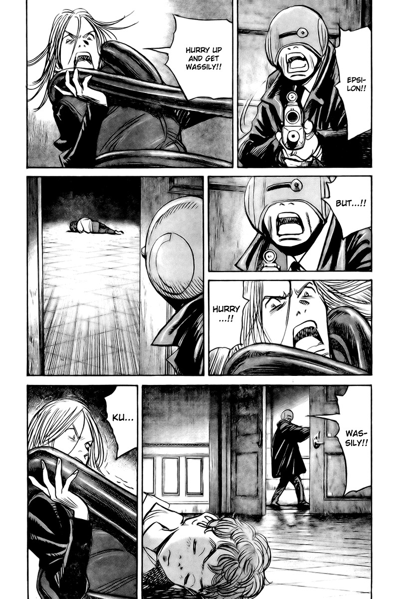 Pluto chapter 53 page 14