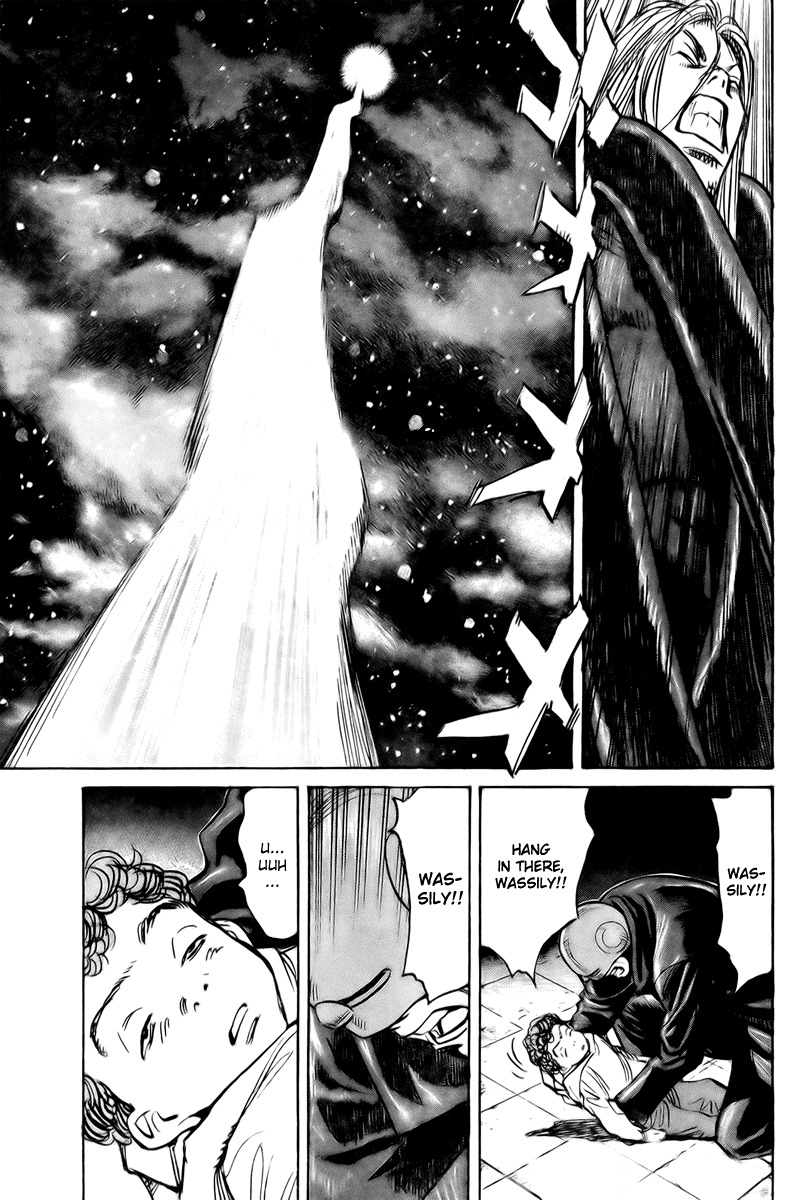 Pluto chapter 53 page 17