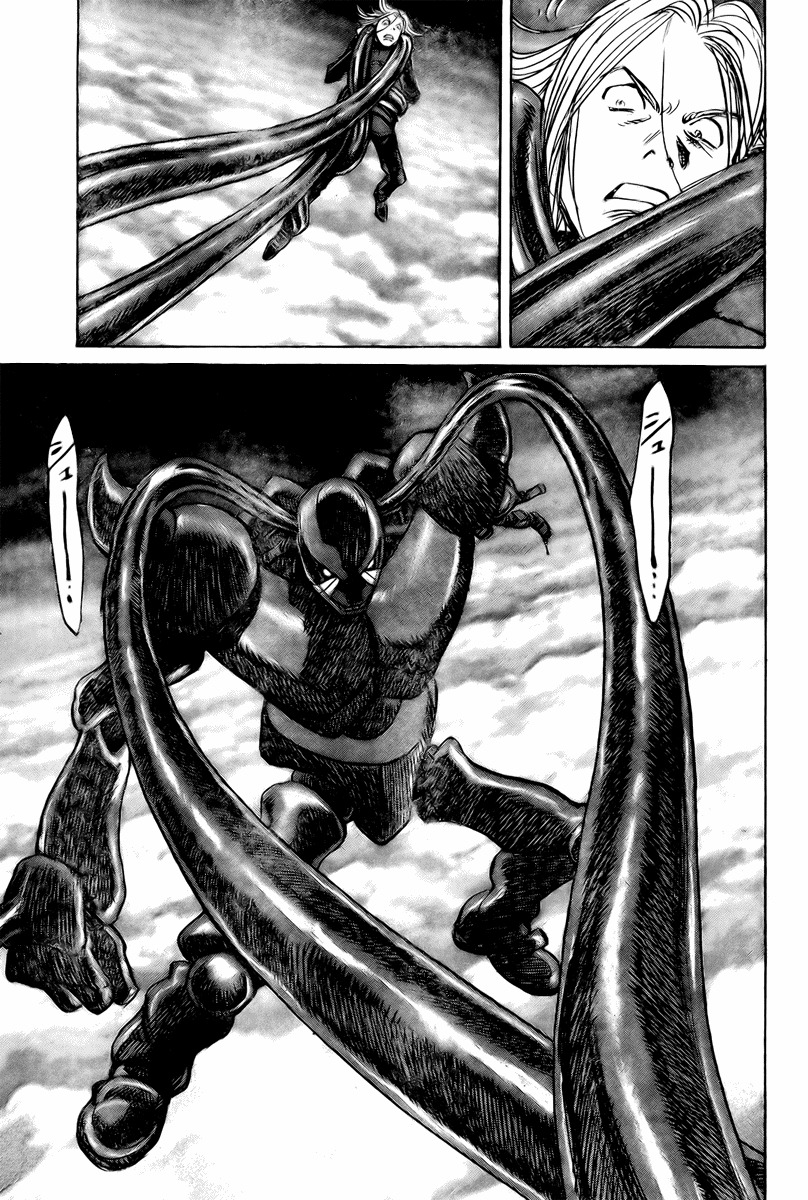 Pluto chapter 53 page 19