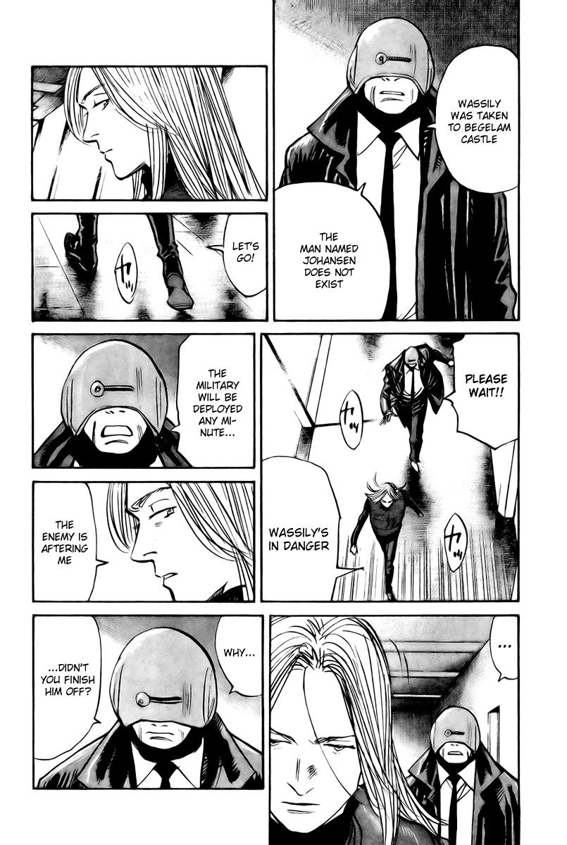 Pluto chapter 53 page 2