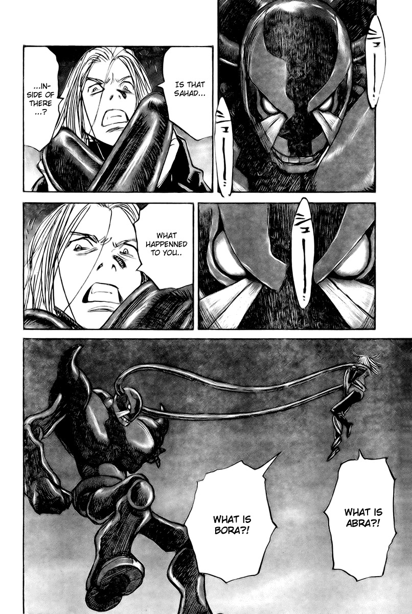 Pluto chapter 53 page 22