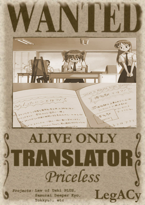 Pluto chapter 53 page 25